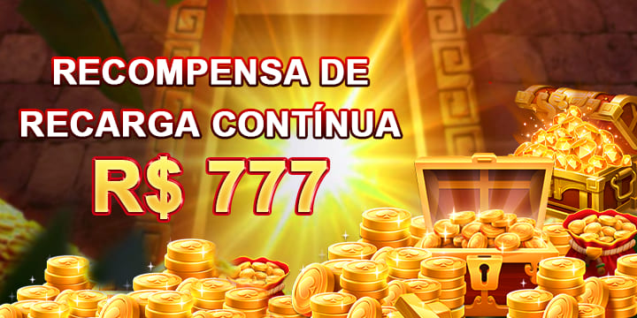 017brl Ganhe R$ 100,00 Gratis