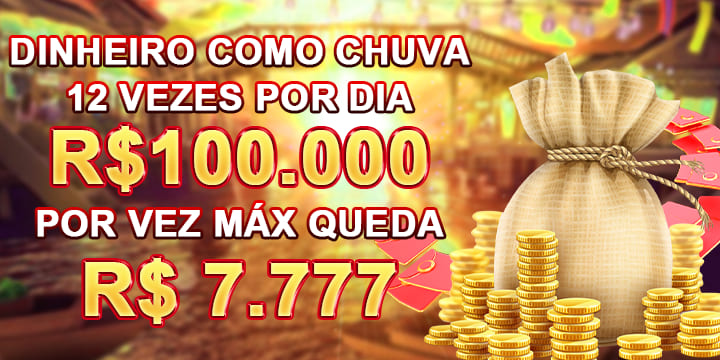 017brl ConvidarCentro
